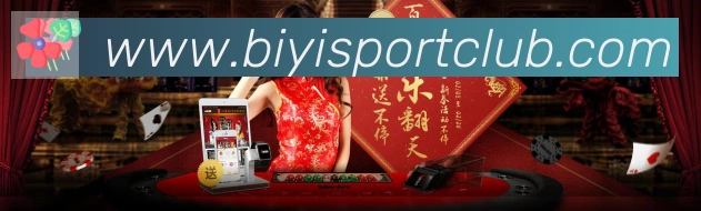 平台使命图